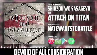 Attack on Titan Opening 3 - Shinzou wo Sasageyo 【English Dub Cover】Song by NateWantsToBattle