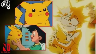 How Ash and Pikachu Meet | Pokémon | Clip | Netflix Anime