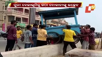 Eviction From Puri Beach | Govt Welcomes, Oustees Condemn Move