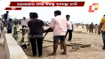 Eviction From Puri Beach | Govt Welcomes, Oustees Condemn Move