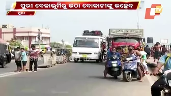 Eviction From Puri Beach | Govt Welcomes, Oustees Condemn Move