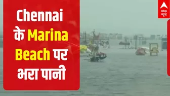 NO Sand, ONLY SEA WATER at Chennai's famous Marina Beach