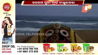 Sand Artist Sudarsan Pattnaik Creates 'Jagannath Puri' Sand Art At Puri Beach