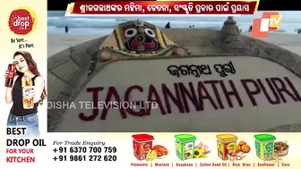 Sand Artist Sudarsan Pattnaik Creates 'Jagannath Puri' Sand Art At Puri Beach