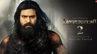 Magadheera 2 Official Trailer | Ram Charan | Kajal Aggarwal | S. S. Rajamouli | M. M. Keeravani