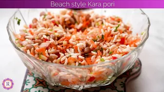 Beach pori recipe | Beach style Masala Kara pori | Evening Snack Recipes