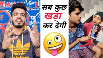 instagram reels roast ???? Priyanshu Saxena