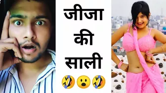 जीजा की साली ????ashleel Instagram reels roast ???? neha singh roast ???? reels roast ???? tiktok video #shorts