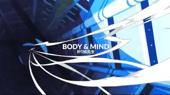 ANIME TYPE BEAT " BODY & MIND "