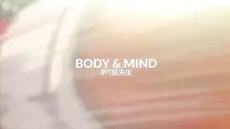 ANIME TYPE BEAT " BODY & MIND "