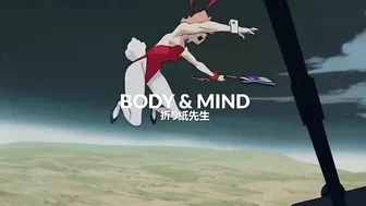 ANIME TYPE BEAT " BODY & MIND "