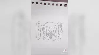 【TikTok】友達の好きな人が私のこと好きかもしれない⑦ #イラスト動画 #長編ストーリー #イラスト