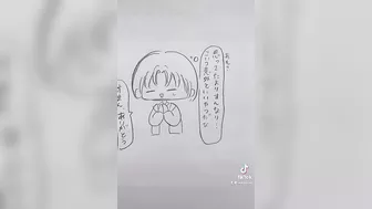 【TikTok】友達の好きな人が私のこと好きかもしれない⑦ #イラスト動画 #長編ストーリー #イラスト