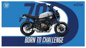 2022 Yamaha XSR700 - Born to Challenge