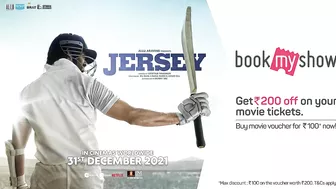 Jersey - Official Trailer | Shahid Kapoor | Mrunal Thakur | Gowtam Tinnanuri | 31st Dec 21