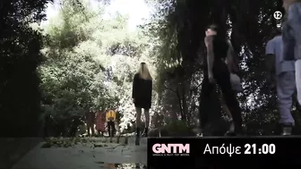 GNTM 4 | trailer 23ου επεισοδίου - Τρίτη 23.11.2021