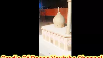 3D Models of shrines of great personalities of Islam | Cradle Of Peace