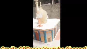 3D Models of shrines of great personalities of Islam | Cradle Of Peace