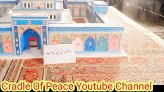 3D Models of shrines of great personalities of Islam | Cradle Of Peace