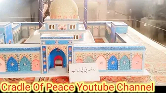 3D Models of shrines of great personalities of Islam | Cradle Of Peace