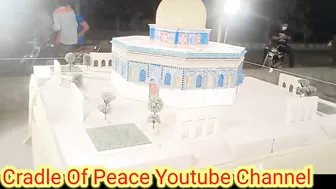 3D Models of shrines of great personalities of Islam | Cradle Of Peace