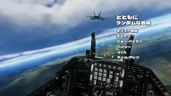 DCS but its an anime opening