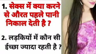 Most brilliant GK questions with answers compilation Funny interesting GK questions Part:-89