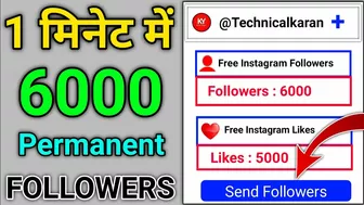 1 घंटे में 20k Instagram Followers Kaise Badhaye 2021 - How To Increase Instagram Followers And Like