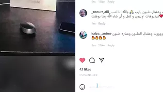 جائزة النص مليون مشترك ????????