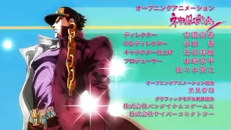 Stone Ocean Anime Opening Analysis | References and Throwbacks