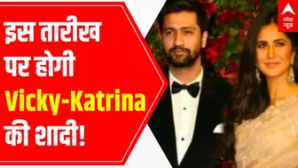 Exclusive: Katrina Kaif & Vicky Kaushal's WEDDING DATES are here, these celebrities will attend