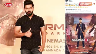 STR Simbu heartfelt reply to Celebrities on Maanaadu Wishes