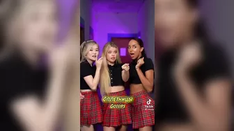 Xo team school drama best #tiktok#compilation#viral#xoteam#2021????