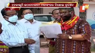 Puri Sea Beach Eviction Drive – Locals Threaten To Intensify Protest Over Rehabilitation