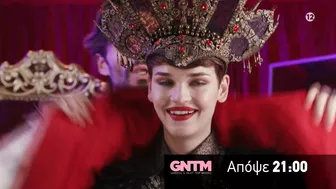 GNTM 4 | trailer 25ου επεισοδίου - Τρίτη 30.11.2021