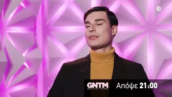 GNTM 4 | trailer 25ου επεισοδίου - Τρίτη 30.11.2021