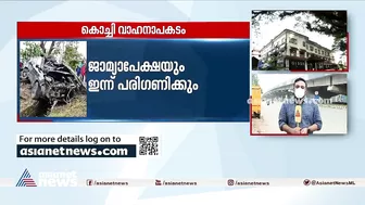 മോഡലുകളുടെ അപകടമരണം: സൈജു തങ്കച്ചനെ ഇന്ന് കോടതിയില്‍ ഹാജരാക്കും| Kochi Models Death