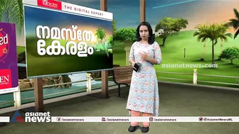 മോഡലുകളുടെ അപകടമരണം: സൈജു തങ്കച്ചനെ ഇന്ന് കോടതിയില്‍ ഹാജരാക്കും| Kochi Models Death