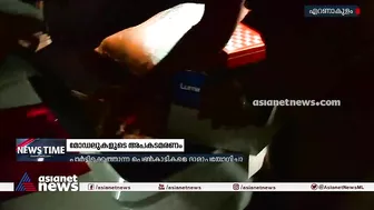 മോഡലുകളുടെ അപകടമരണം; സൈജു തങ്കച്ചൻ കുറ്റങ്ങൾ സമ്മതിച്ചതായി പൊലീസ് | Kochi Models Death Case