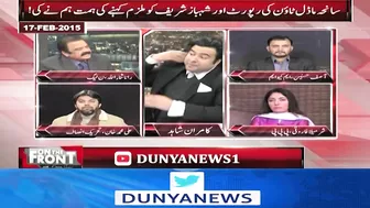 The Moment when Kamran Shahid held Rana Sanaullah Accountable on Model Town Report in PMLN Govt