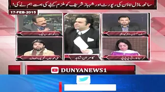 The Moment when Kamran Shahid held Rana Sanaullah Accountable on Model Town Report in PMLN Govt