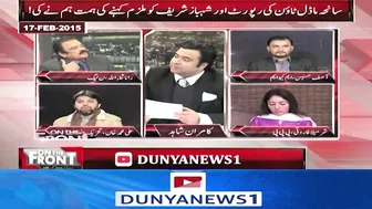 The Moment when Kamran Shahid held Rana Sanaullah Accountable on Model Town Report in PMLN Govt