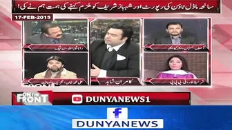 The Moment when Kamran Shahid held Rana Sanaullah Accountable on Model Town Report in PMLN Govt