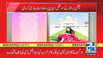 Another Model In Trouble After Shoot In Kartarpur l Sikh Community Got Angry