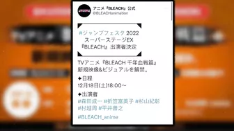 Bleach Anime TYBW's Visuals Confirmed ! Trailer soon ?!