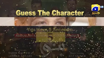 Can You Guess The ???????????????????? Celebrity in this Video?