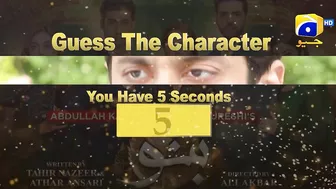 Can You Guess The ???????????????????? Celebrity in this Video?