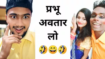 दिल से बुरा लगता है ???? Instagram reels roast ???? tiktok video ???? reels video ???? funny roast video #shorts