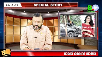 സൈജുവിന്റെ കൂട്ടാളി ആ വനിതാ ഡോക്ടര്‍ ആര്? |Saiju | Anjana Shajan | Ansi Kabeer |Models |Bharath Live