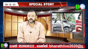 സൈജുവിന്റെ കൂട്ടാളി ആ വനിതാ ഡോക്ടര്‍ ആര്? |Saiju | Anjana Shajan | Ansi Kabeer |Models |Bharath Live